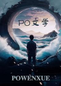 你比时光更动人 你比时光更动人