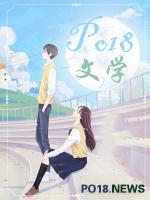 与吸血鬼始祖的那些日子 与吸血鬼始祖的那些日子