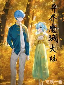 六色灵印 六色灵印