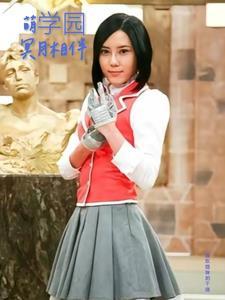 萌学园冥月相伴 萌学园冥月相伴